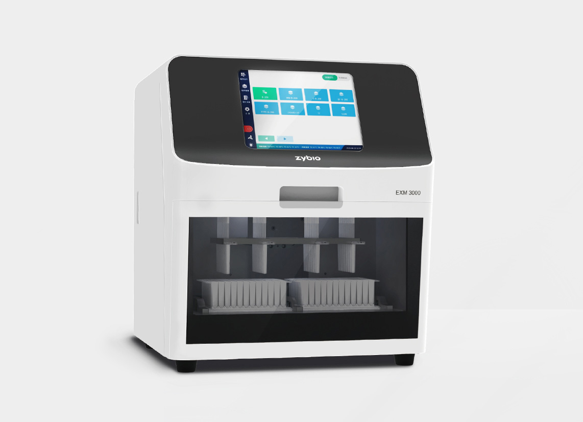  ZYBIO EXM 3000
