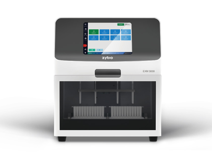  ZYBIO EXM 3000