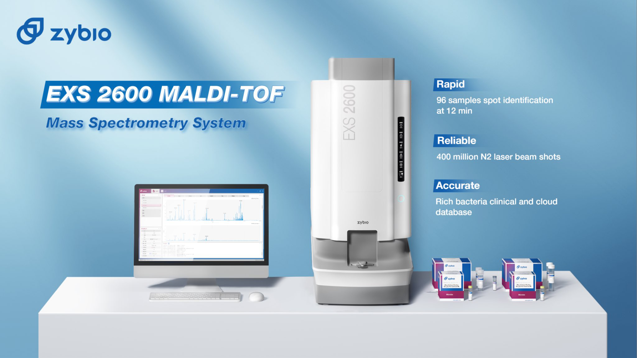 Zybio EXS 2600