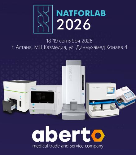 Natforlab 